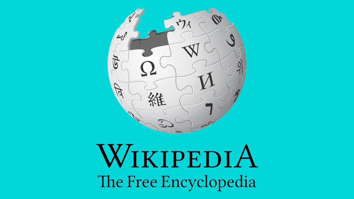 Wikipedia editors attempted to delete Charlotte murder article, removed suspect's name from entry: report  at george magazine